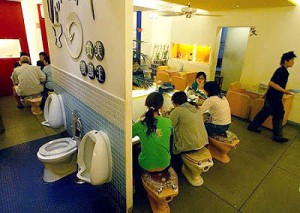 Modern toilet diner
