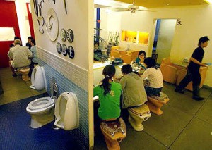 Modern toilet diner