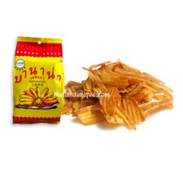 Bannana Chips - Pizza Flavour